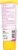 Alba Botanica® Kids Sunscreen SPF 45 Perspective: back