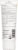 Alba Botanica® Mineral Sunscreen Lotion SPF 50 Fragrance Free Perspective: back