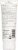 Alba Botanica® Mineral Sunscreen Lotion SPF 50 Fragrance Free Perspective: back
