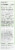 Alba Botanica Natural Acnedote Invisible Treatment Gel Perspective: back