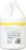 Alba Botanica Original Unscented Very Emollient Body Lotion Perspective: back