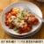 Muir Glen™ Organic Fire Roasted With Roasted Garlic Petite Diced Tomatoes Perspective: back