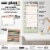 Wells Street by Lang 2024 Grow Wild Plan It Wall Calendar Perspective: back