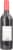 Monte Antico Toscano Rosso Perspective: back