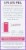 New Chapter® Hair Skin & Nails Supplement Capsules Perspective: back