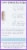 New Chapter® Complete Gut Health Probiotic All-Flora Vegan Capsules Perspective: back