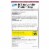 Elanco™ K9 Advantix™ Medium Dog Perspective: back