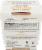 Cucina & Amore Mango & Jalapeno Quinoa Meal Perspective: back