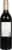 Angeline Vineyards Cabernet Sauvignon California Red Wine Perspective: back
