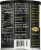 Stephen's® Gourmet White Chocolate Hot Cocoa Mix Perspective: back