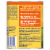 Nature's Recipe™ Chicken Sweet Potato & Pumpkin Wet Dog Food Perspective: back