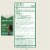 Biofreeze Menthol Pain Relief Flexible Relief Strips Perspective: back