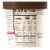 Graeter's® Oregon Strawberry Ice Cream Pint Perspective: back