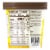 Graeter's® Lemon Meringue Pie French Pot® Ice Cream Pint Perspective: back