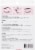 Kiss® Ever EZ False Eyelashes Perspective: back