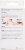 Kiss® Gel Fantasy Ready To Wear Gel Short Nail Kit Perspective: back