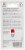 Kiss® Powerflex™ Max Speed Nail Glue Perspective: back