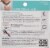 Kiss® Lash Couture Strip Lash Adhesive - Black Perspective: back