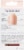 Kiss® Salon Acrylic™ French Nude Medium Nail Kit - Leilani Perspective: back