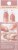 Kiss imPRESS® Simple Pleasure Press-On Manicure Kit Perspective: back