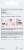Kiss® Glam & Glow Voguish Fantasy Short Nail Kit Perspective: back