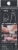 Kiss® imPRESS® All My Love Premium Press on Manicure Perspective: back
