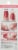 Kiss imPRESS® Press-On Manicure Nails - My Worth Perspective: back