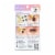 KISS imPRESS Lash Clusters, imPRESS Falsies, Sleek Natural, 12mm-14mm, 12 Clusters Perspective: back