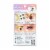 KISS imPRESS Lash Clusters, imPRESS Falsies, Sleek Natural, 12mm-14mm, 12 Clusters Perspective: back