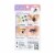KISS imPRESS Lash Clusters, imPRESS Falsies, Elegant Volume, 12mm-14mm, 12 Clusters Perspective: back