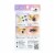 KISS imPRESS Lash Clusters, imPRESS Falsies, Sassy Wispy, 12mm-14mm, 12 Clusters Perspective: back