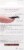 Kiss® Salon Acrylic™ French Color Nails Perspective: back