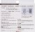 Kiss® Falscara® Clear Band Eyelash Multipack Perspective: back
