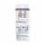 KISS imPRESS No Glue Mani Press On Nails, Mini, Endlessly, Red, Short Squoval, 30 ct Perspective: back