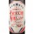 The Great American Wine Company Zinfandel Red Blend California Wine Perspective: back