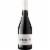 Nielson Santa Barbara County California Pinot Noir Red Wine Perspective: back