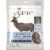 EPIC Venison & Beef Protein Bites, Grass-Fed, Keto Friendly, 2.5oz Perspective: back