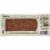 EPIC® Chicken Sriracha Bar Perspective: back