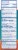 Zicam® Intense Sinus Relief Nasal Spray Perspective: back