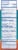 Zicam® Intense Sinus Relief Nasal Spray Perspective: back