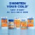 Zicam Cold Remedy Cherry Flavor RapidMelts Quick Dissolve Tablets Perspective: back