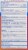 Zicam Cold Remedy Wild Cherry Flavor Lozenges 25 Count Perspective: back