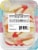 Crunch Pak® Grab'N Go Sweet Apple Slice Snack Pack Perspective: back