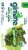 Gimme Avocado And Seasalt Seaweed Roasted Snack 5 piece Perspective: back