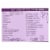 Seventh Generation Lavender Liquid Laundry Detergent Perspective: back