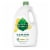 Seventh Generation Lemon Scent Dishwasher Detergent Gel Perspective: back