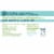 Seventh Generation® Free & Clear Fragrance Free Baby Wipes Perspective: back
