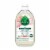 Seventh Generation EasyDose Rose Laundry Detergent Perspective: back