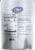 NOW® Sports Organic Pumpkin Seed Protein Powder Perspective: back