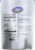 NOW® Sports Organic Pumpkin Seed Protein Powder Perspective: back